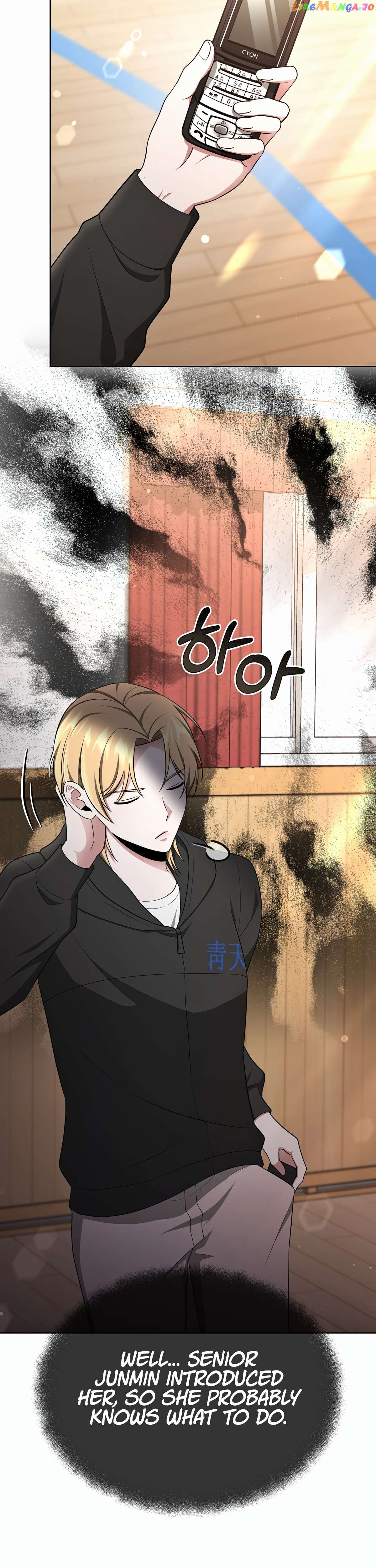 Life, Once Again! Chapter 37 - page 48