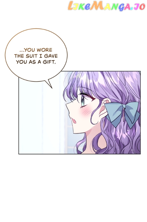 I’m the Wife of the Yandere Second Male Lead Chapter 18 - page 77