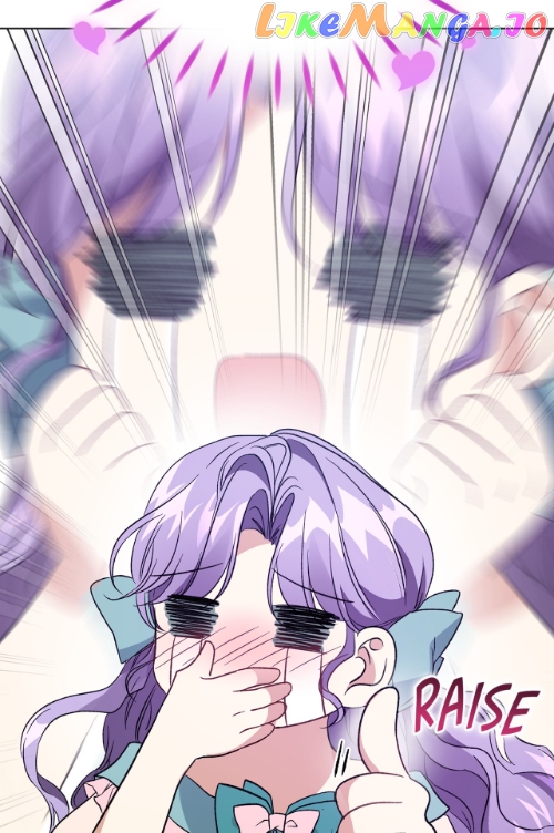 I’m the Wife of the Yandere Second Male Lead Chapter 18 - page 80