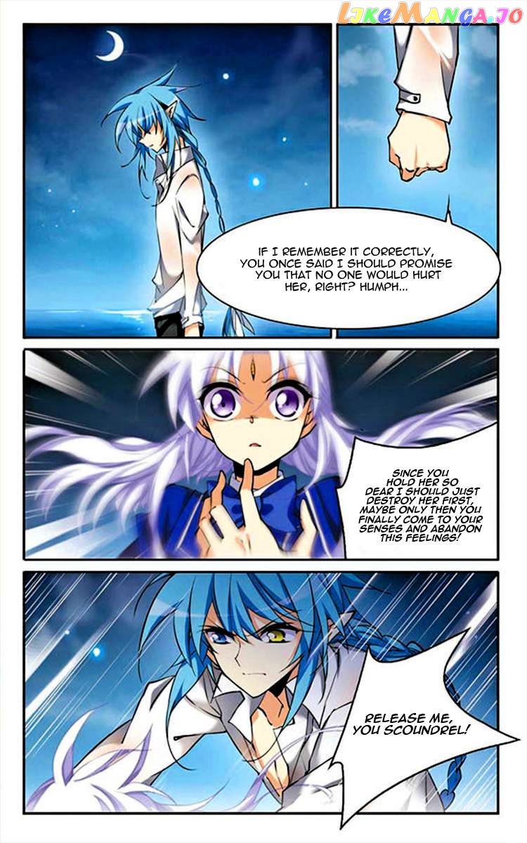 San Yan Xiao Tian Lu Chapter 186 - page 11