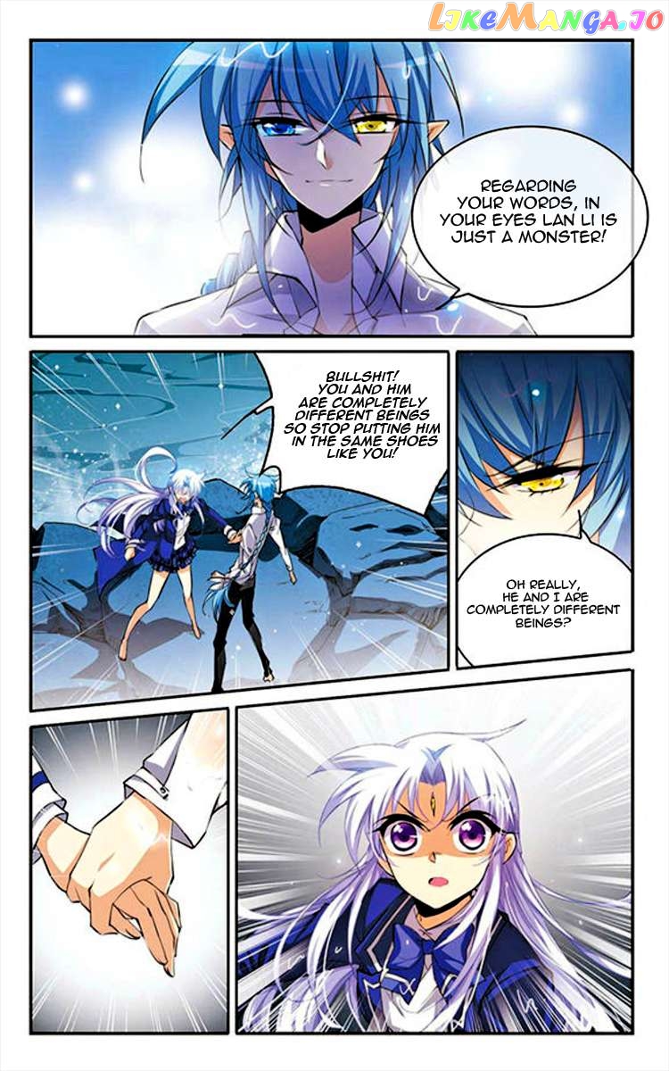 San Yan Xiao Tian Lu Chapter 186 - page 6