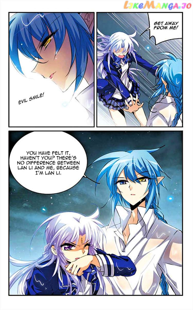 San Yan Xiao Tian Lu Chapter 186 - page 8