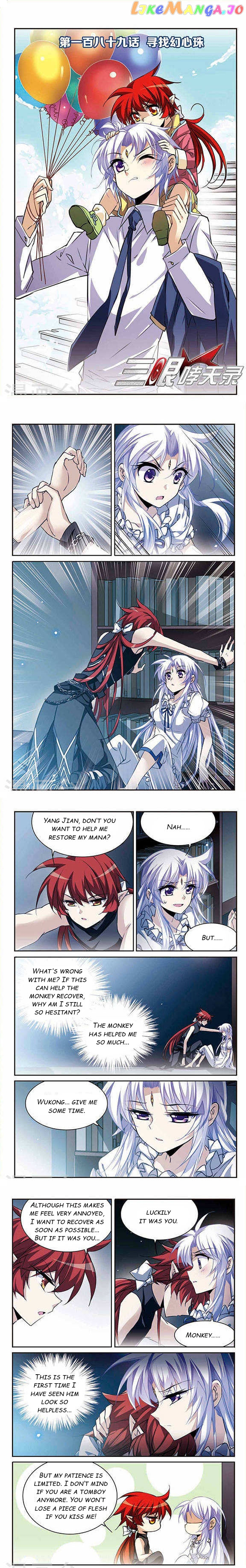 San Yan Xiao Tian Lu Chapter 189 - page 1