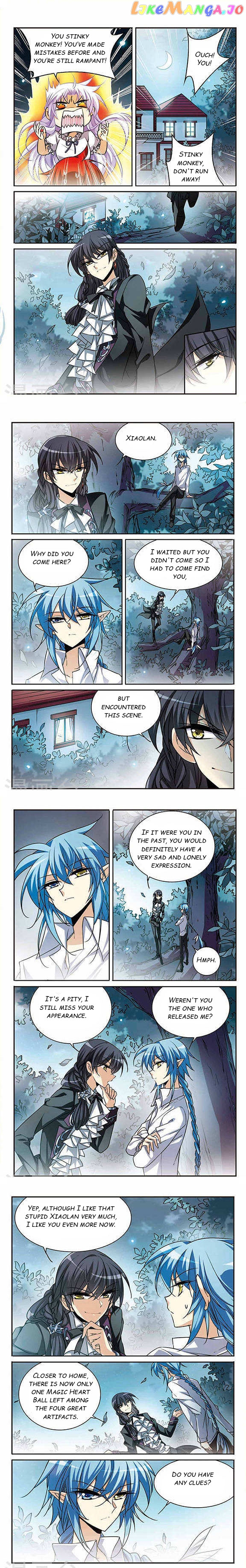 San Yan Xiao Tian Lu Chapter 189 - page 2