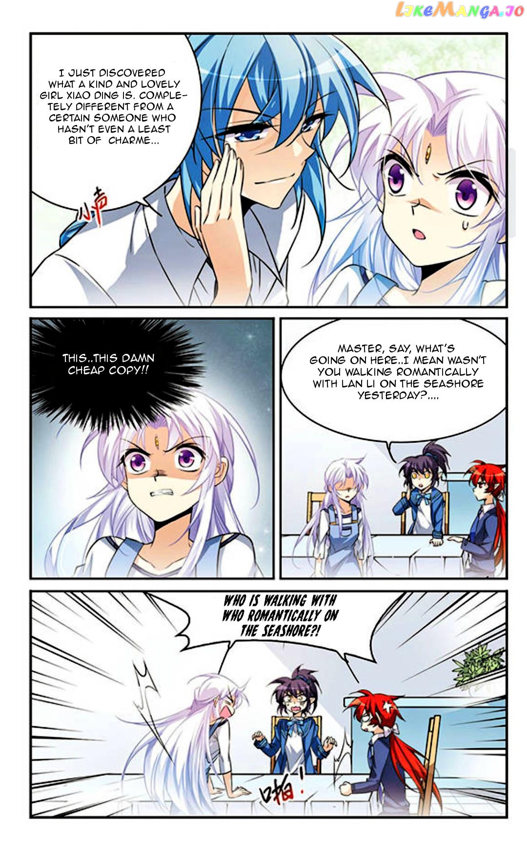 San Yan Xiao Tian Lu Chapter 190 - page 3