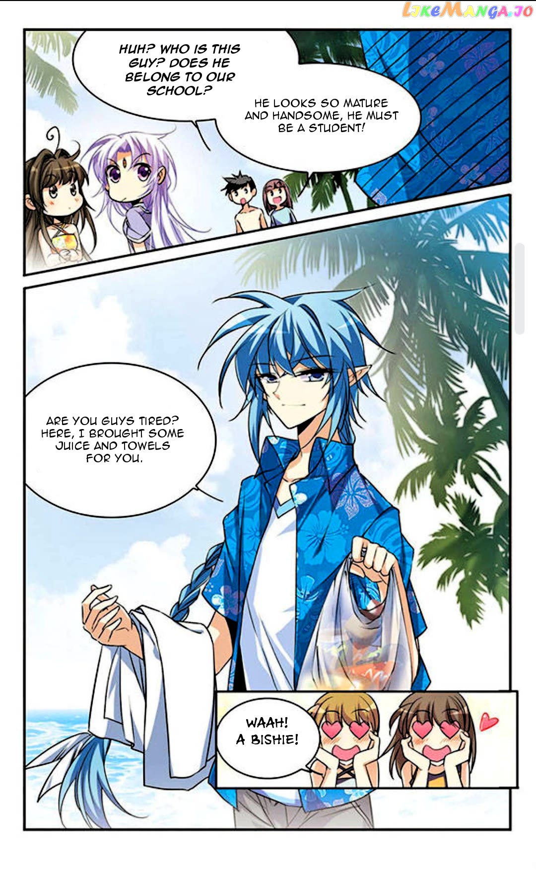 San Yan Xiao Tian Lu Chapter 193 - page 4