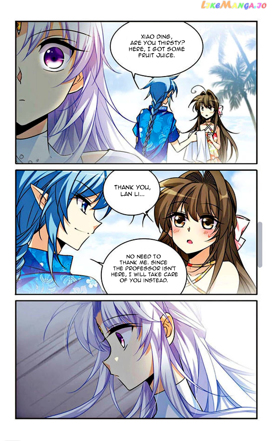 San Yan Xiao Tian Lu Chapter 193 - page 7