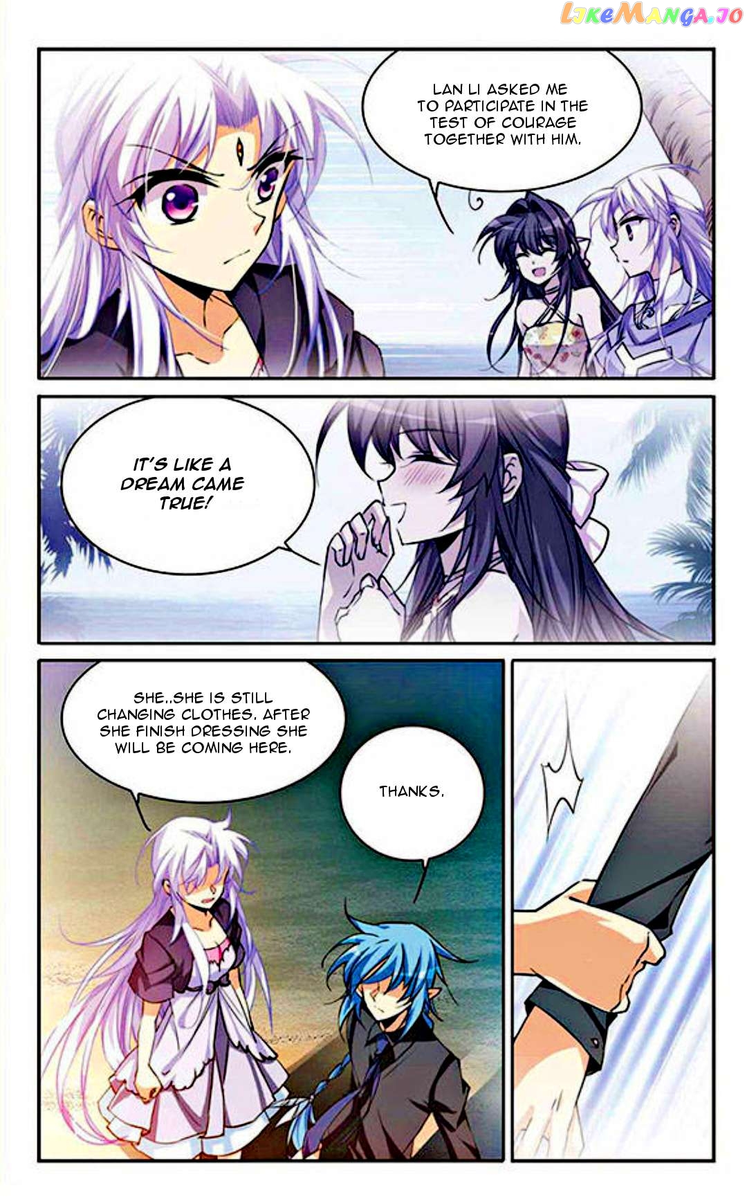 San Yan Xiao Tian Lu Chapter 195 - page 5