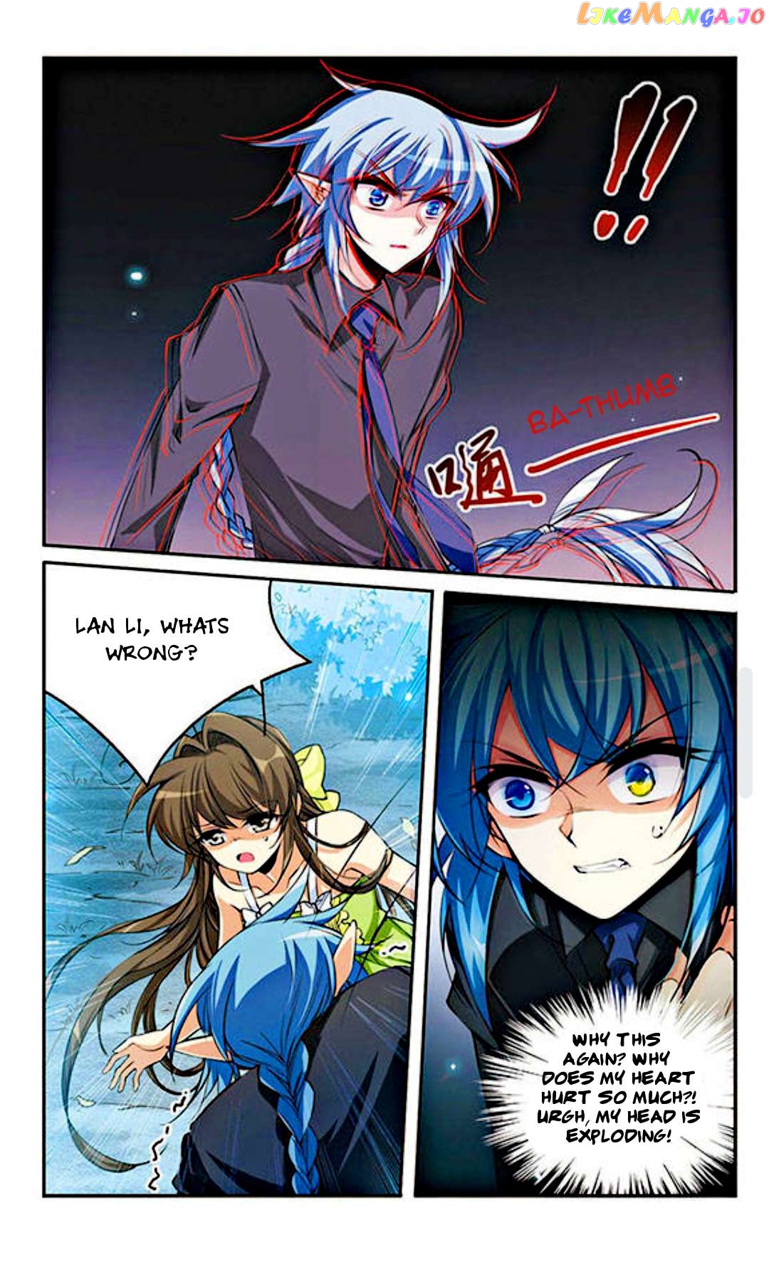 San Yan Xiao Tian Lu Chapter 197 - page 7