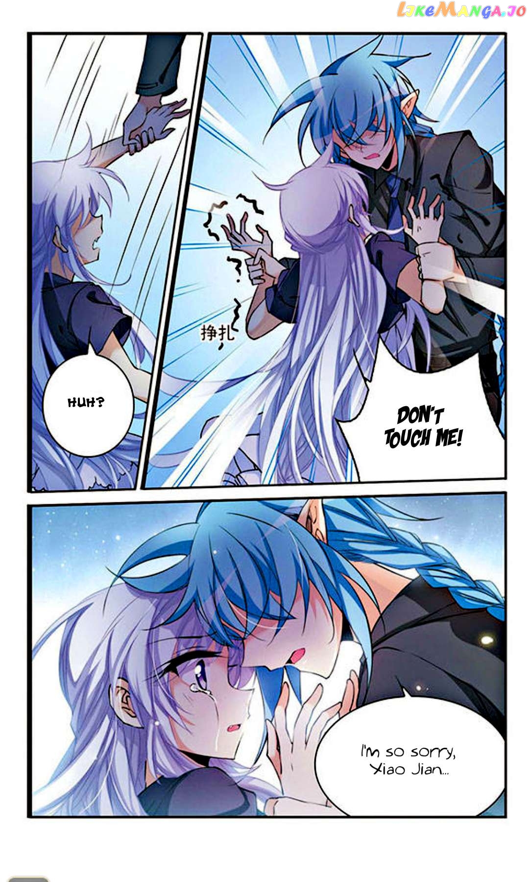 San Yan Xiao Tian Lu Chapter 198 - page 4