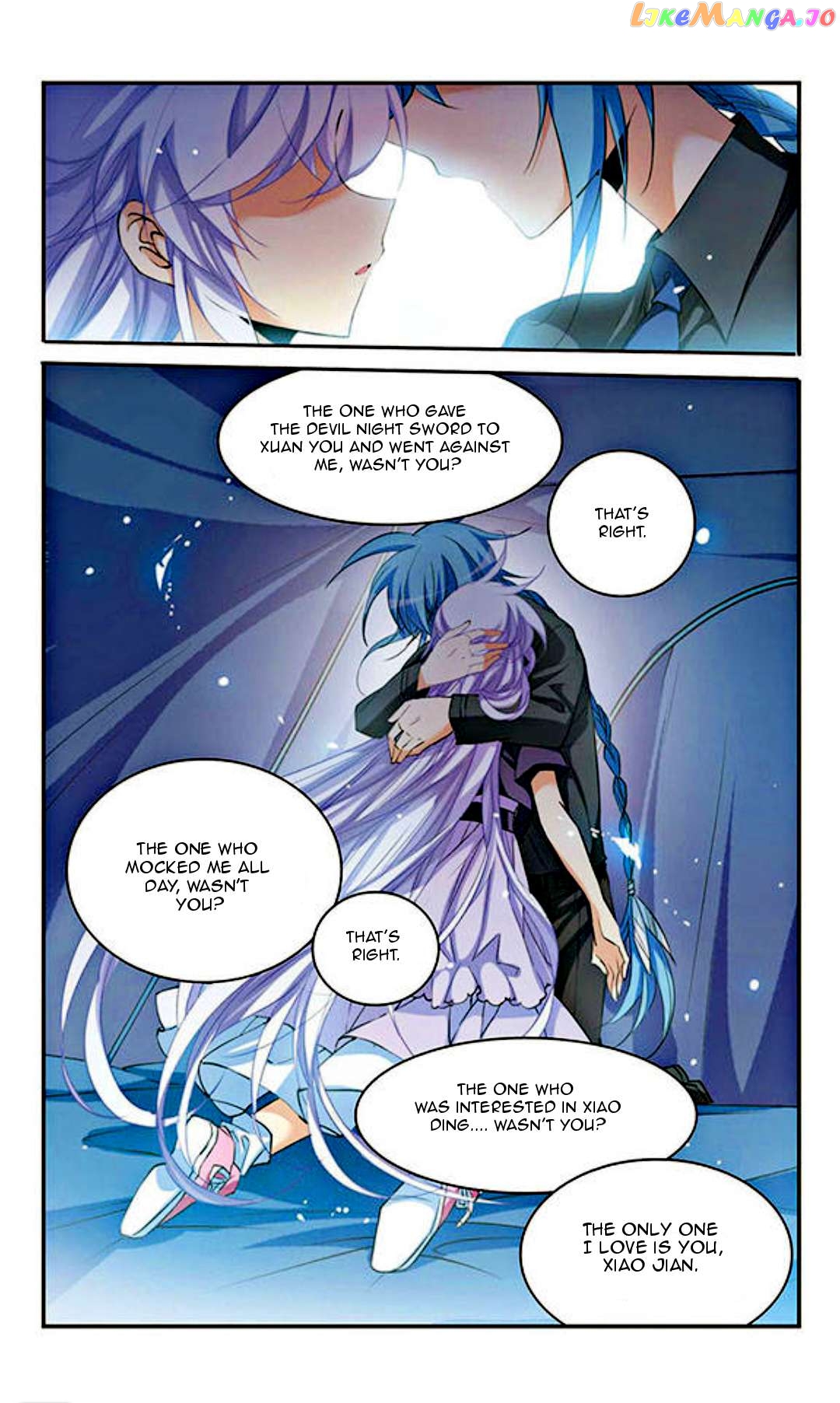San Yan Xiao Tian Lu Chapter 198 - page 7