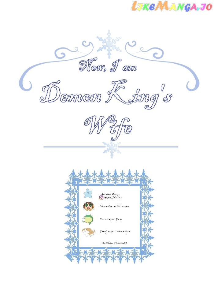 Now, I Am Demon King’s Wife chapter 34 - page 1