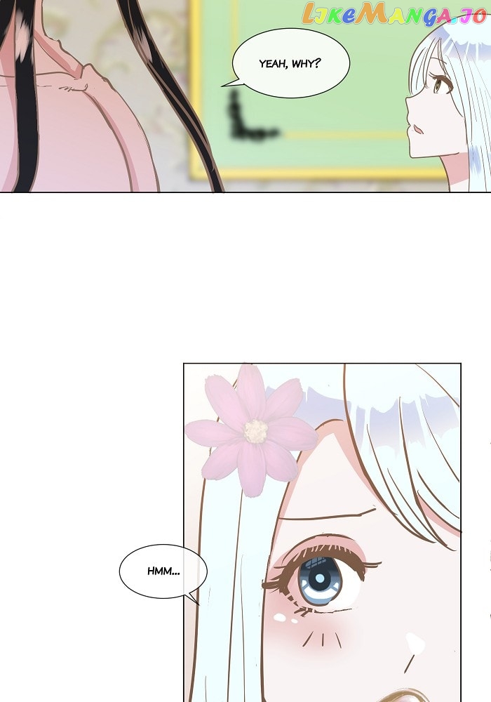 Now, I Am Demon King’s Wife chapter 37 - page 12