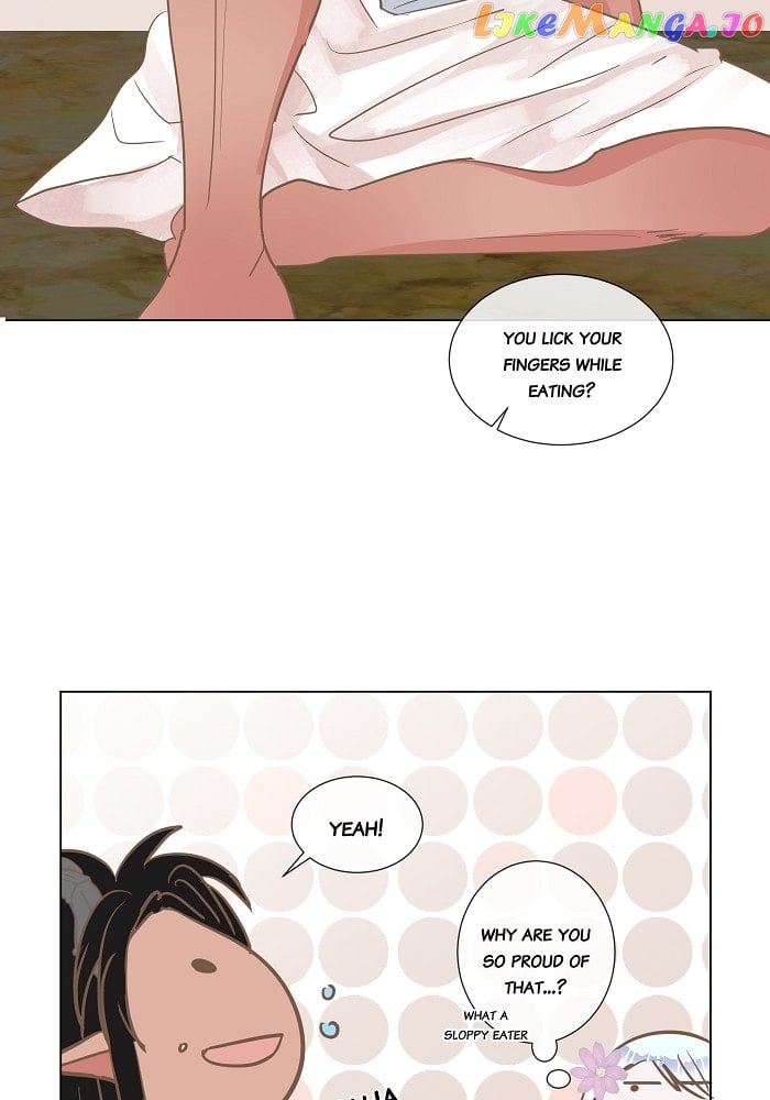 Now, I Am Demon King’s Wife chapter 37 - page 14