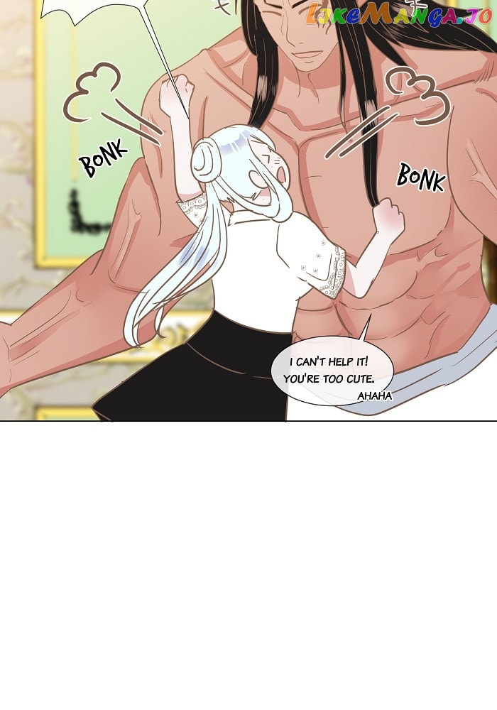 Now, I Am Demon King’s Wife chapter 37 - page 5