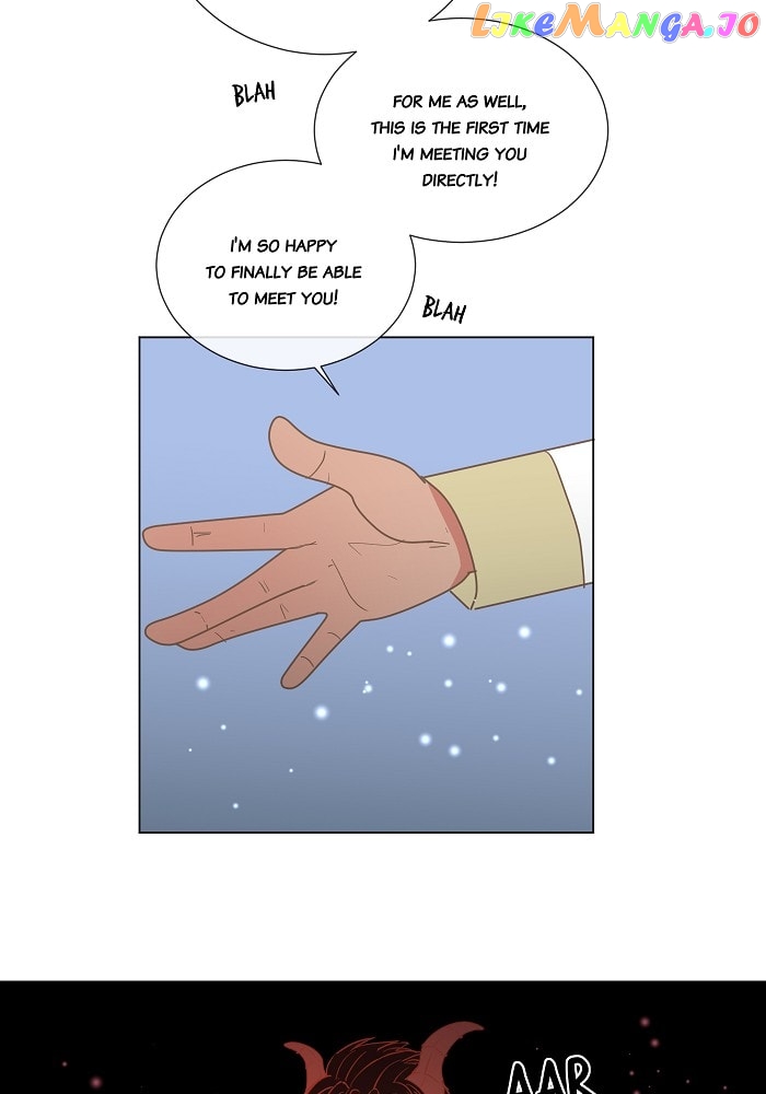 Now, I Am Demon King’s Wife chapter 43 - page 14