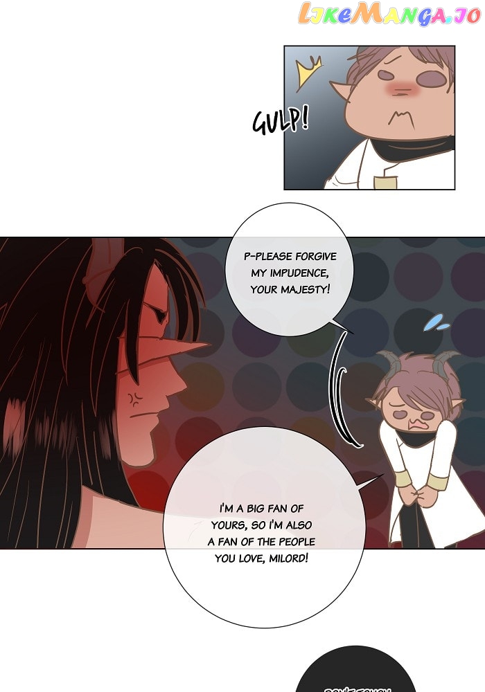 Now, I Am Demon King’s Wife chapter 43 - page 16