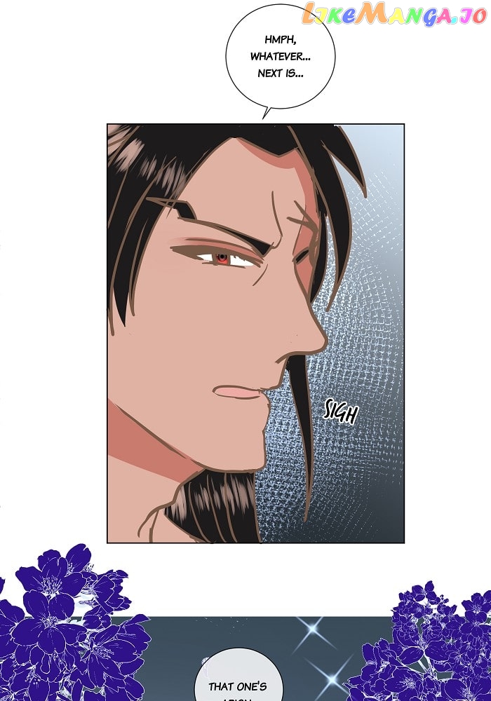 Now, I Am Demon King’s Wife chapter 43 - page 18