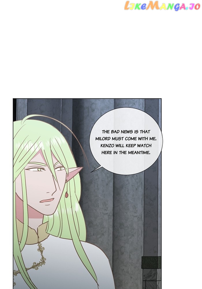 Now, I Am Demon King’s Wife chapter 43 - page 7