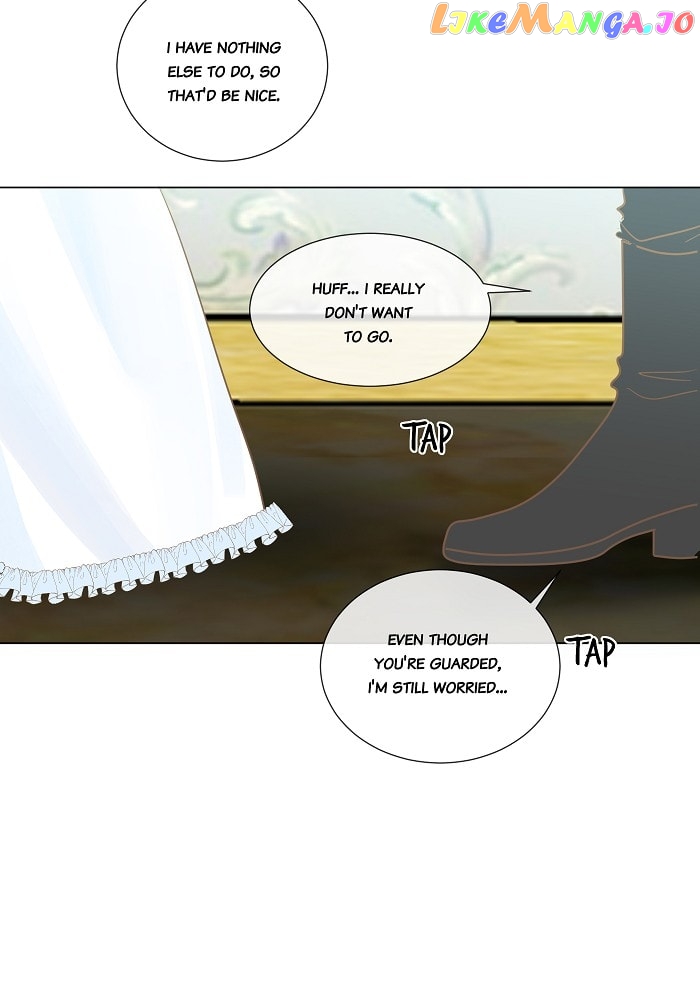 Now, I Am Demon King’s Wife chapter 44 - page 15
