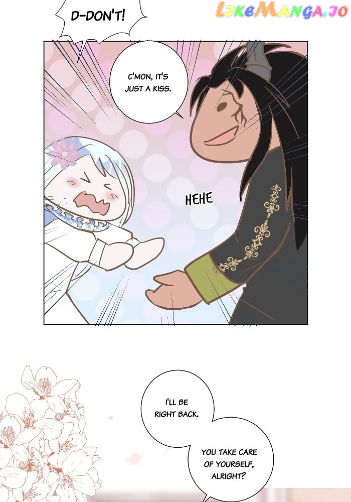 Now, I Am Demon King’s Wife chapter 44 - page 18