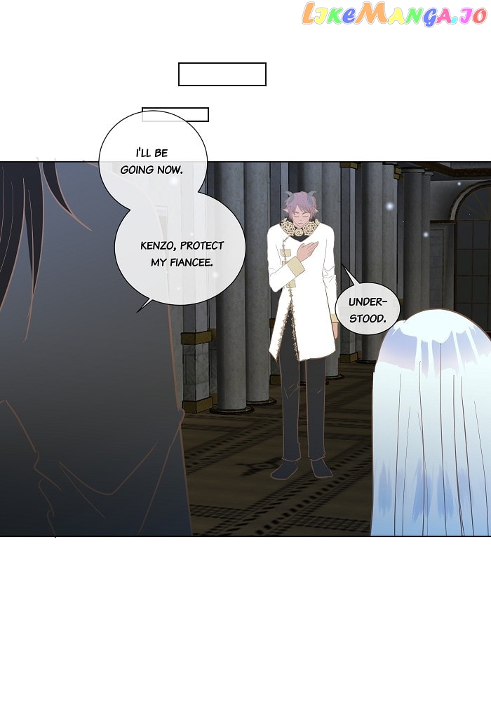Now, I Am Demon King’s Wife chapter 44 - page 21