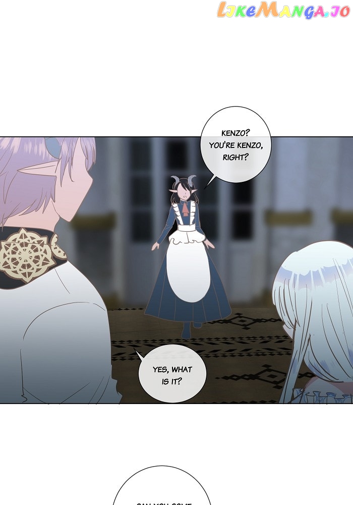 Now, I Am Demon King’s Wife chapter 44 - page 26