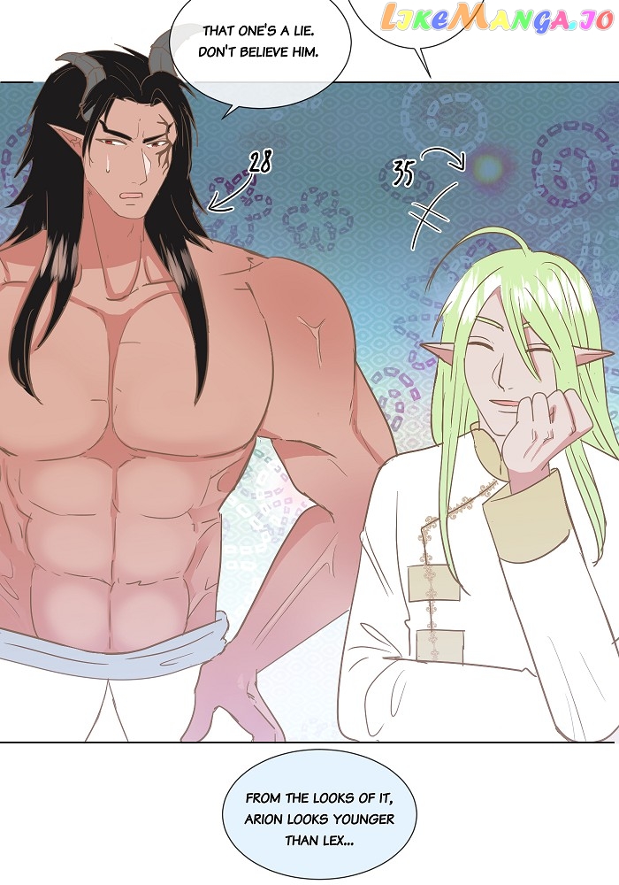 Now, I Am Demon King’s Wife chapter 44 - page 7