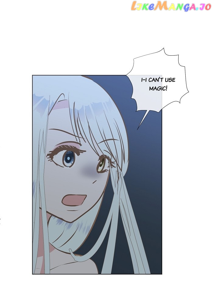 Now, I Am Demon King’s Wife chapter 45 - page 11