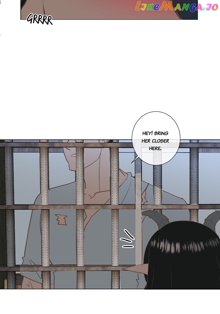 Now, I Am Demon King’s Wife chapter 45 - page 15