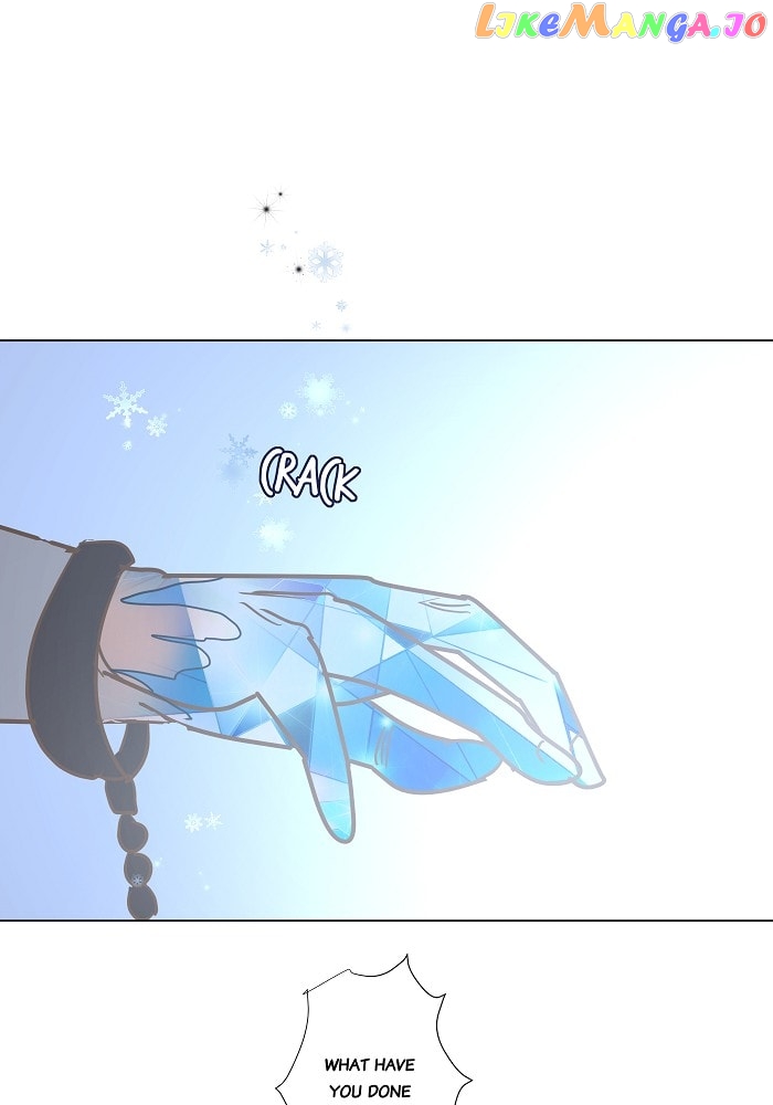 Now, I Am Demon King’s Wife chapter 45 - page 21