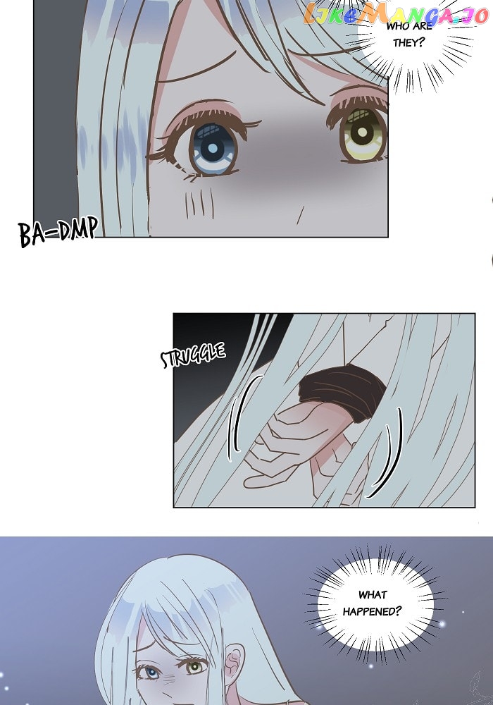 Now, I Am Demon King’s Wife chapter 45 - page 4