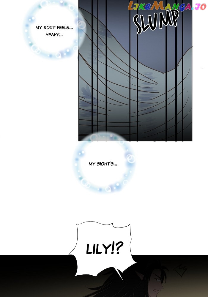 Now, I Am Demon King’s Wife chapter 45 - page 37
