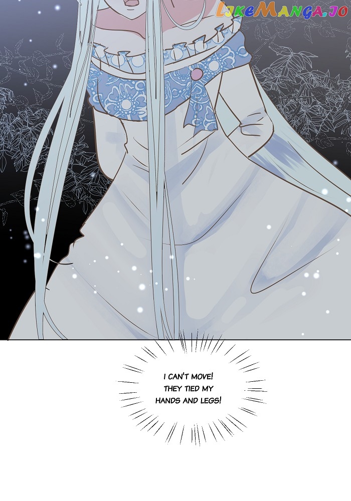 Now, I Am Demon King’s Wife chapter 45 - page 5