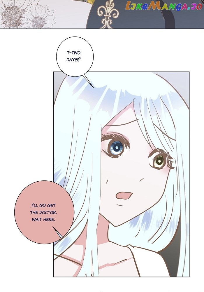 Now, I Am Demon King’s Wife chapter 47 - page 7