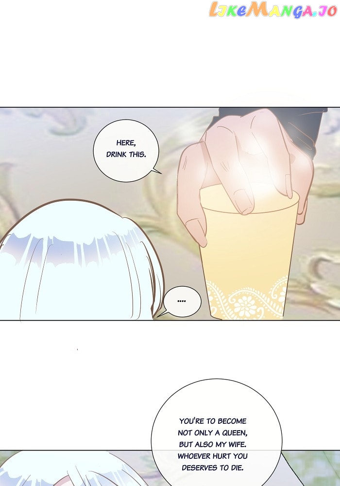 Now, I Am Demon King’s Wife chapter 48 - page 13