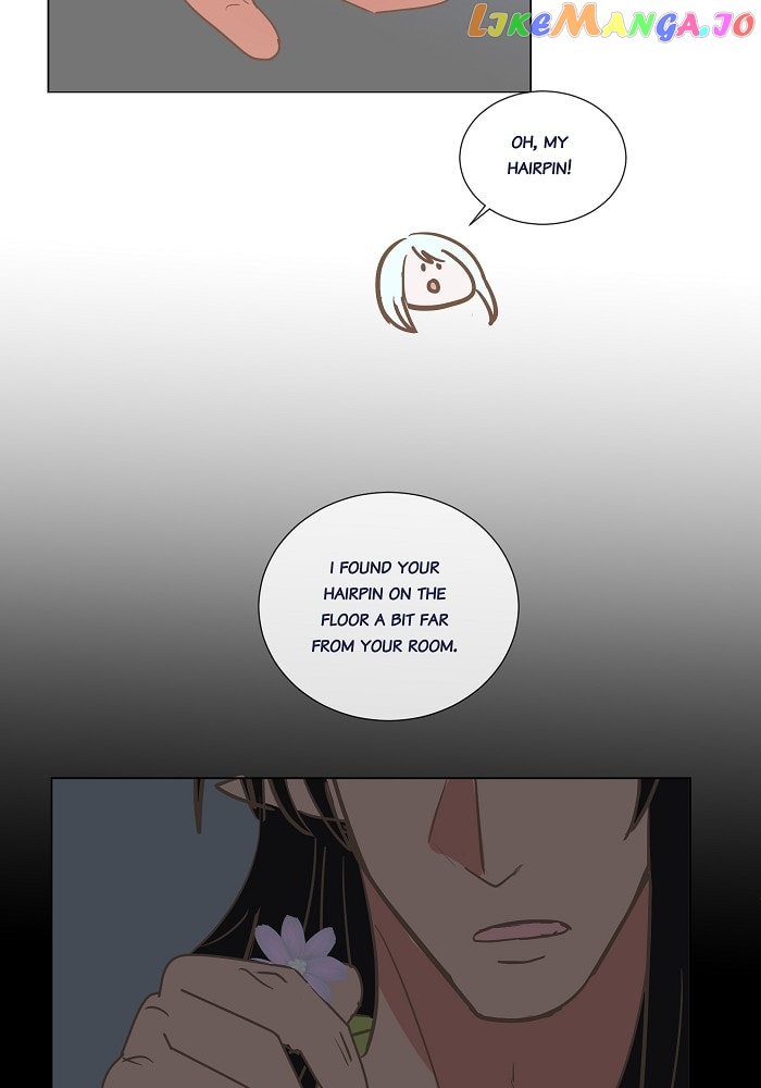 Now, I Am Demon King’s Wife chapter 48 - page 5