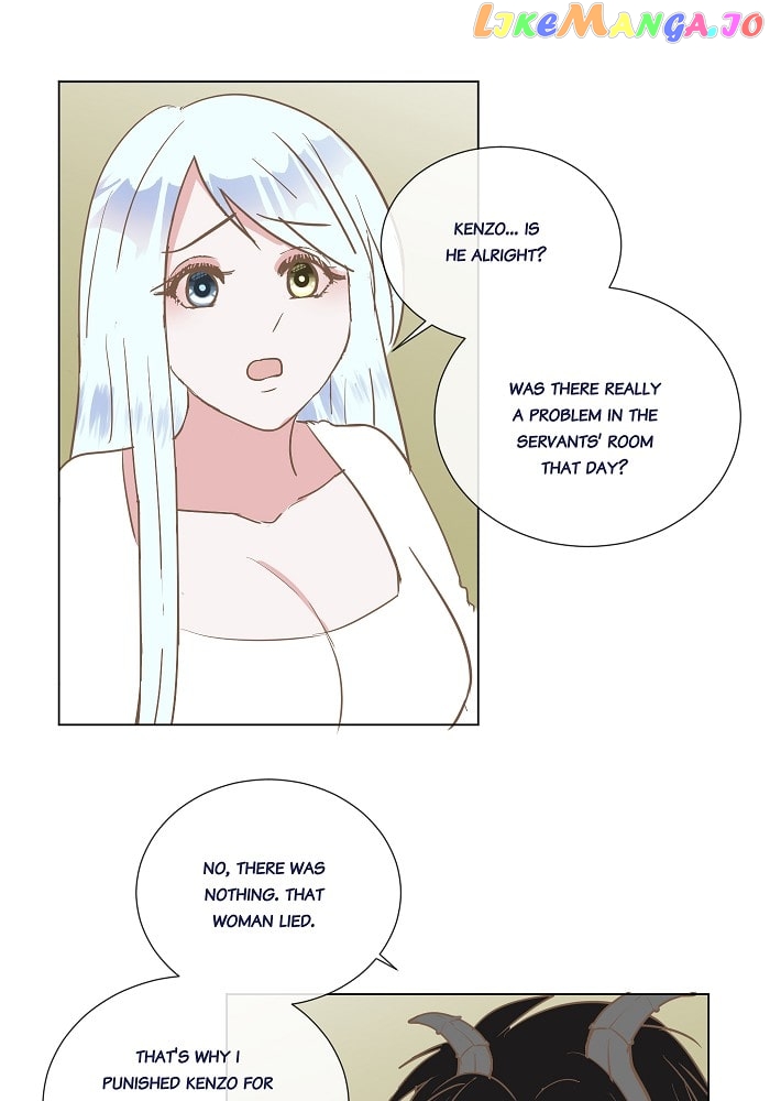 Now, I Am Demon King’s Wife chapter 50 - page 7