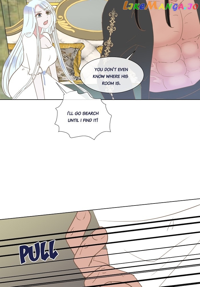 Now, I Am Demon King’s Wife chapter 50 - page 10