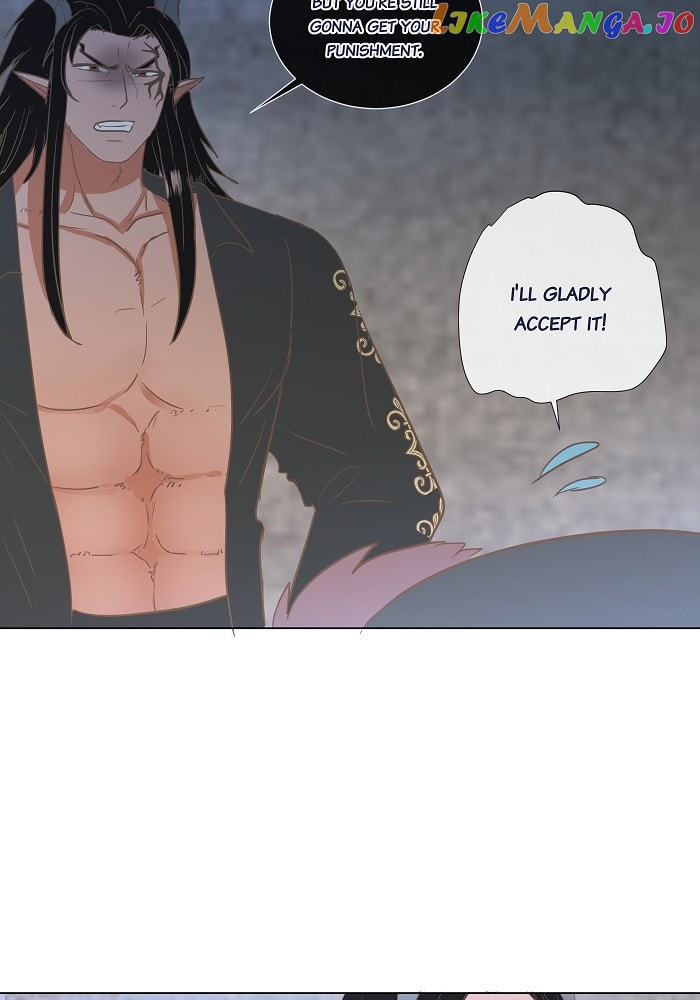 Now, I Am Demon King’s Wife chapter 51 - page 6