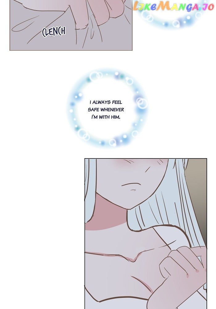 Now, I Am Demon King’s Wife chapter 52 - page 14