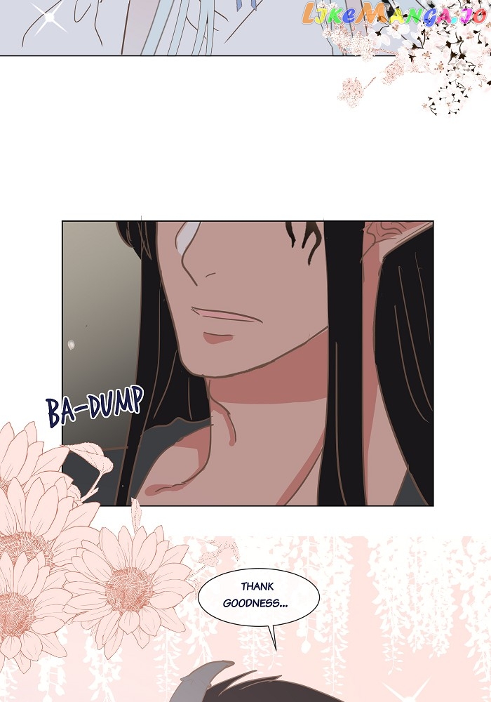 Now, I Am Demon King’s Wife chapter 52 - page 16