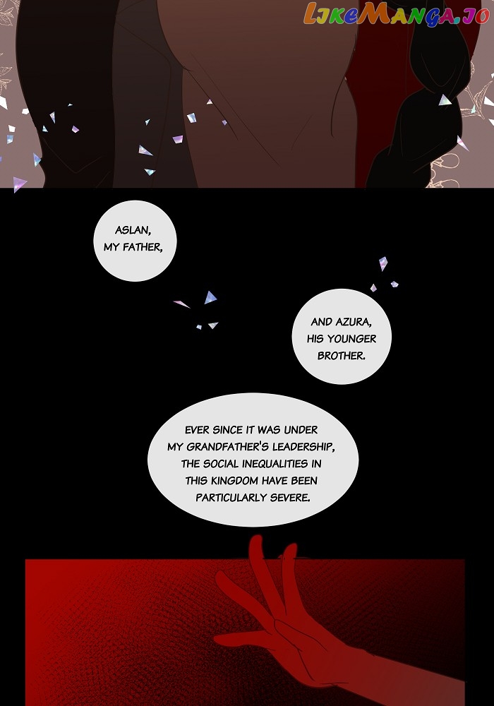 Now, I Am Demon King’s Wife chapter 57 - page 15