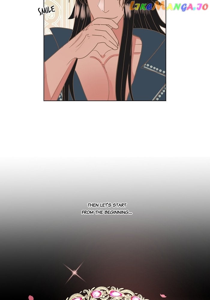 Now, I Am Demon King’s Wife chapter 60 - page 13