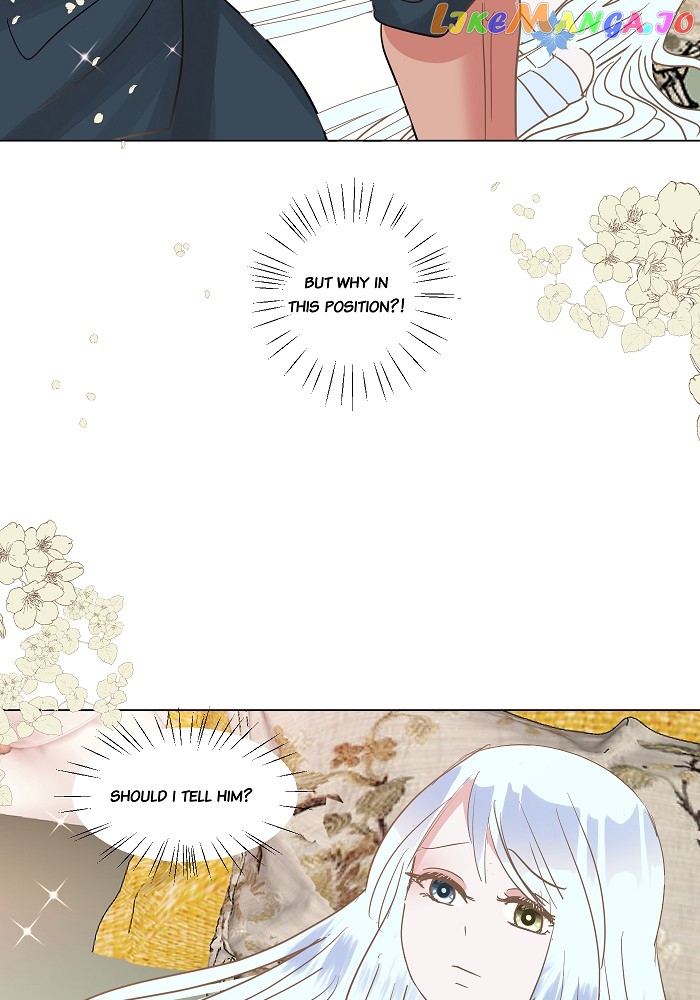 Now, I Am Demon King’s Wife chapter 60 - page 6