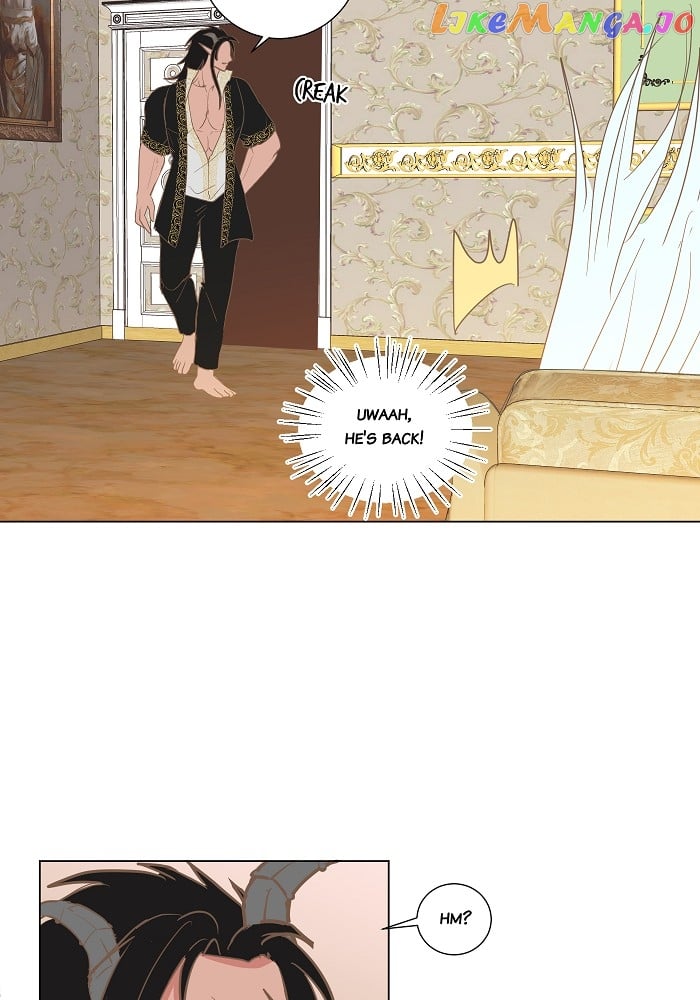 Now, I Am Demon King’s Wife chapter 64 - page 15