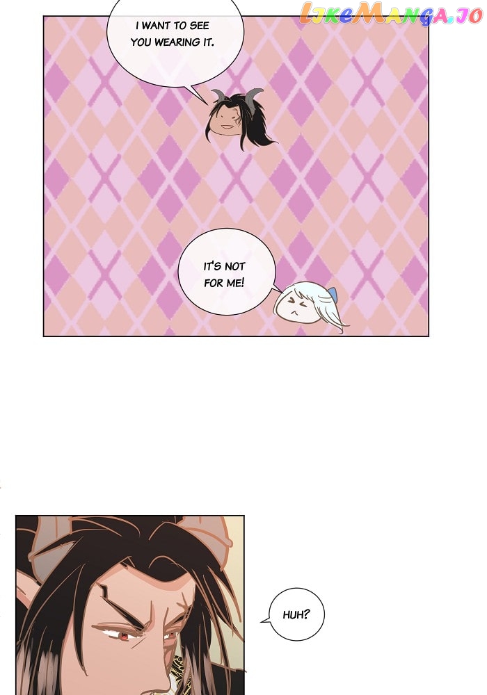 Now, I Am Demon King’s Wife chapter 66 - page 12
