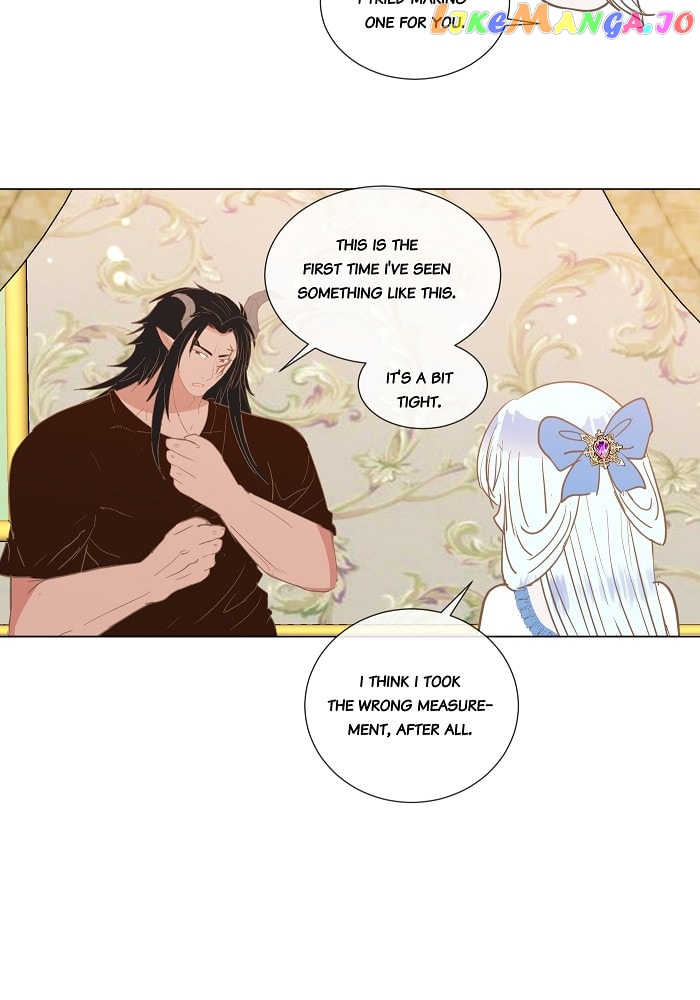 Now, I Am Demon King’s Wife chapter 66 - page 16