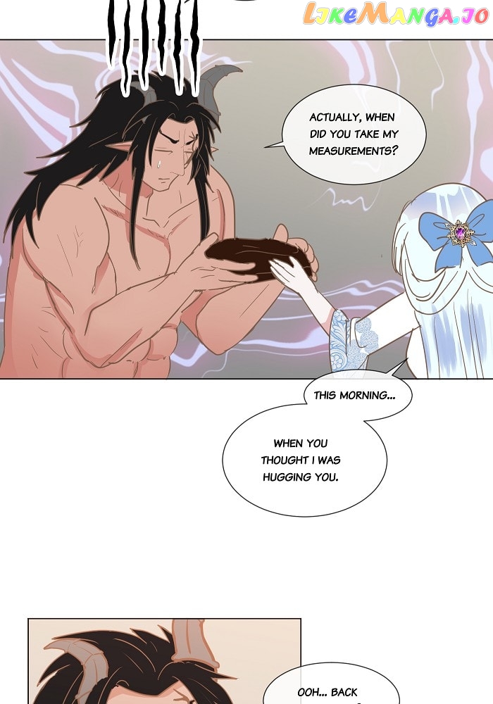 Now, I Am Demon King’s Wife chapter 66 - page 18