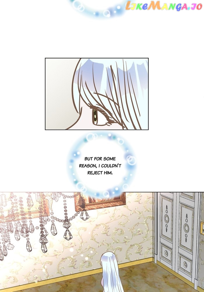 Now, I Am Demon King’s Wife chapter 68 - page 7